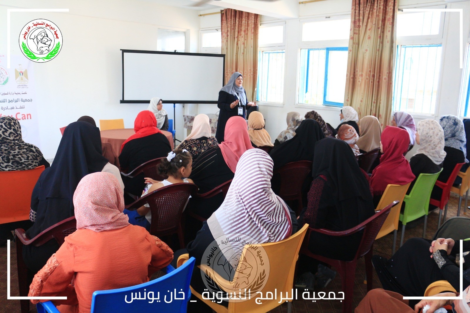 نفذت جمعية البرامج النسائية مبادرة YOU CAN