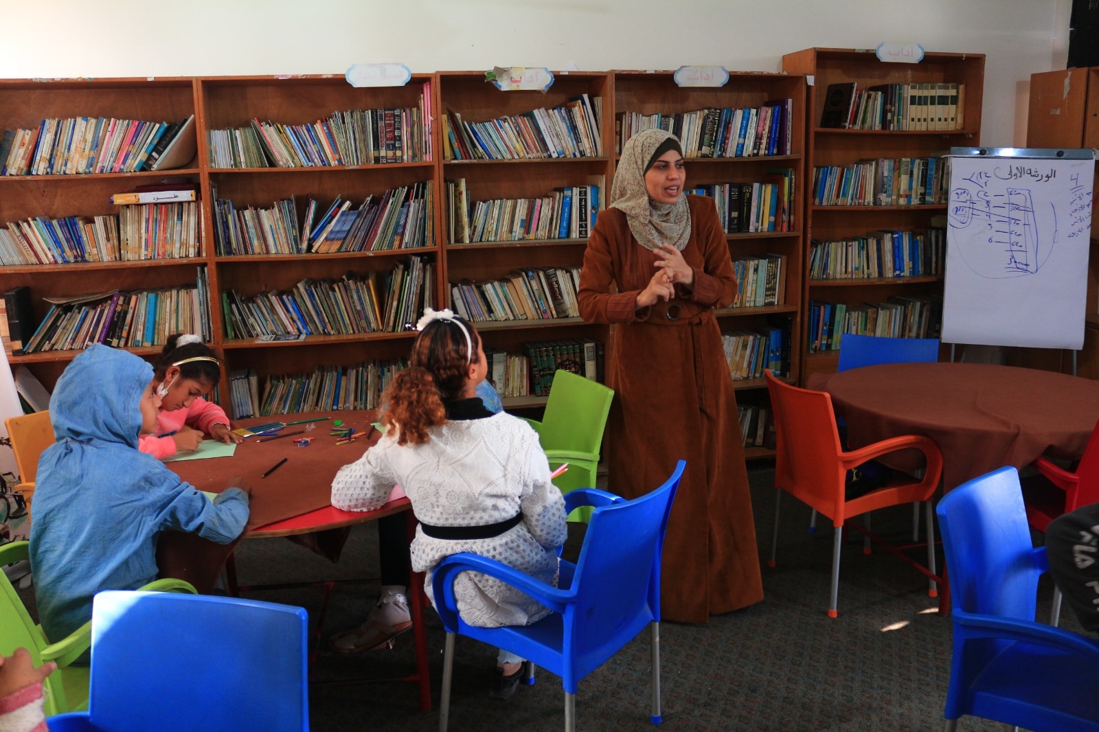 مكتبة عامة