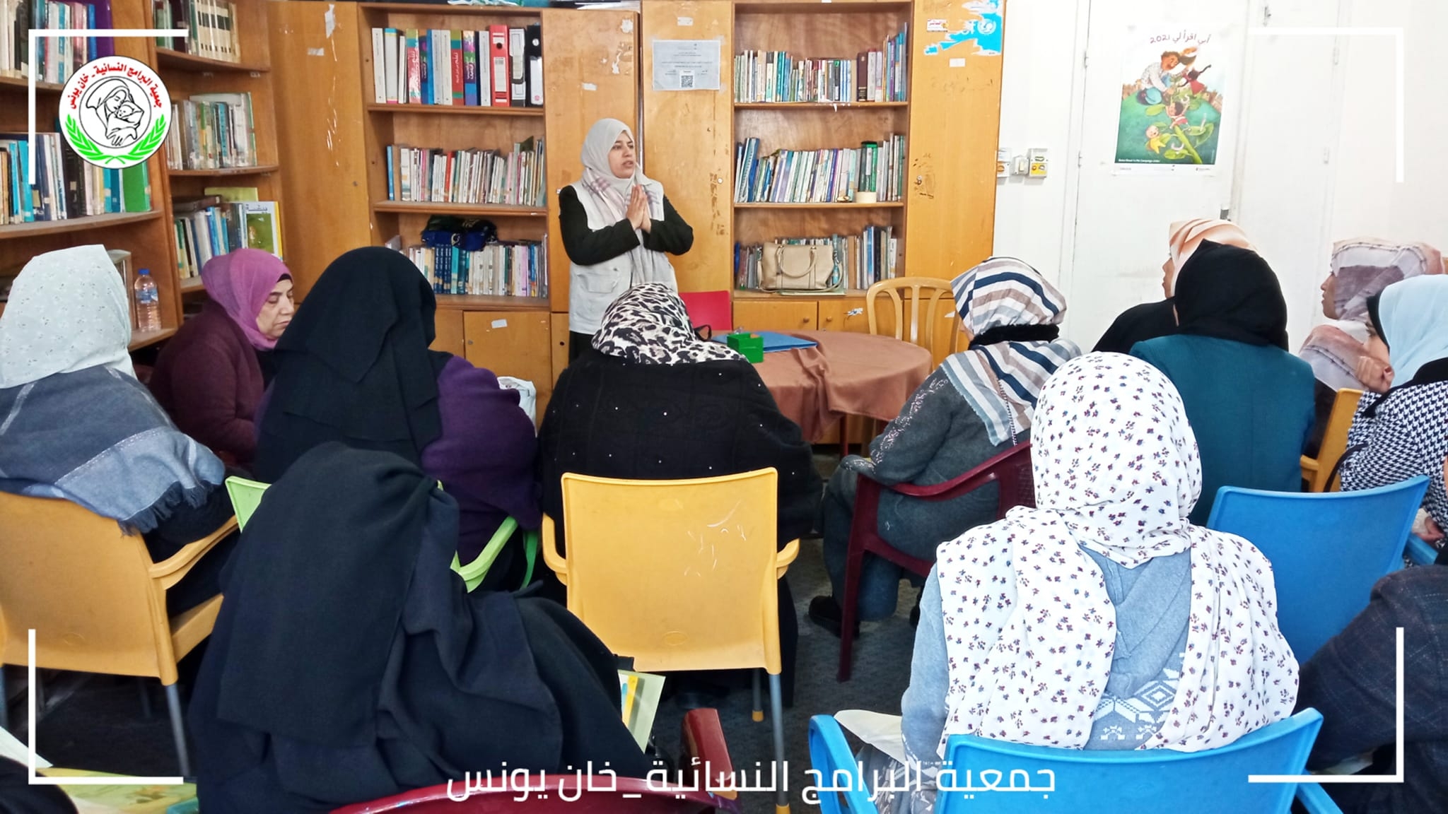 نفذ مركز غزة للصحة النفسية ورشة عمل بعنوان  "التربية الايجابية للأطفال"