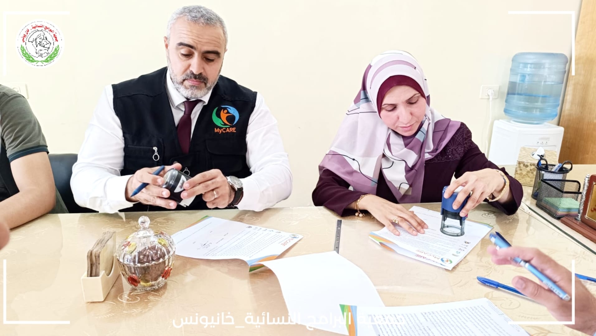#توقيع_اتفاقية_مشروع