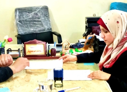 تدريب 50 سيدة أرملة من محافظة خان يونس