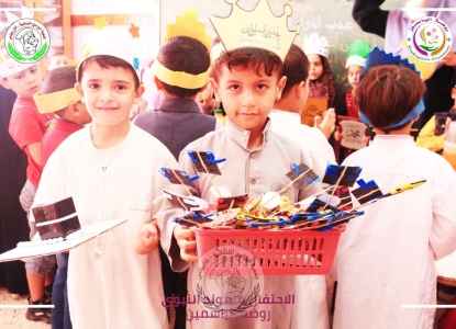 زينوا الدنيا ، أعلنوا السرور ، حل موعد مولد الرسول ﷺ