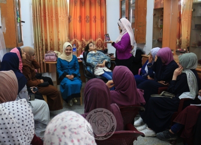 قسم التجميل