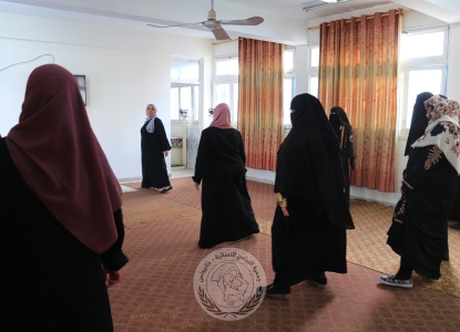 التقرير الاداري لعام 2020