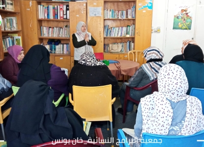 نفذ مركز غزة للصحة النفسية ورشة عمل بعنوان  "التربية الايجابية للأطفال"
