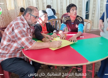 نفذت جمعية البرامج النسائية حملة أبي اقرأ لي في مقرها