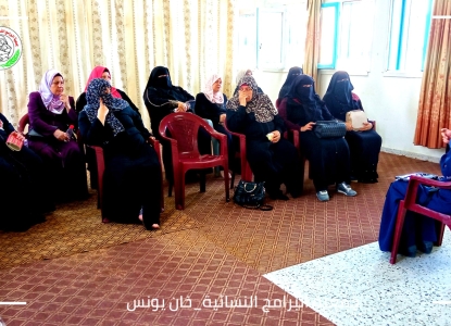 ورشة عمل بعنوان رجال حول الرسول (ص) تنفيذ وزارة الاوقاف