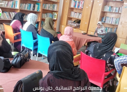 ورشة عمل بعنوان  محبة الله