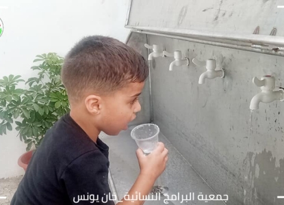 تركيب محطة مياه صحية وطاقة شمسية في جمعية البرامج النسائية