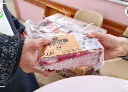 البرامج النسائية توزع كمية من اللحوم