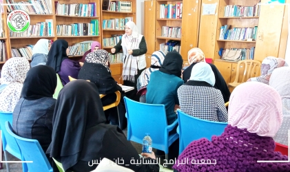 نفذ مركز غزة للصحة النفسية ورشة عمل بعنوان  "التربية الايجابية للأطفال"