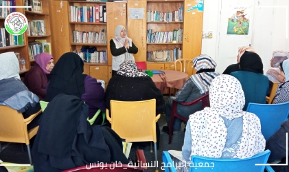 نفذ مركز غزة للصحة النفسية ورشة عمل بعنوان  "التربية الايجابية للأطفال"