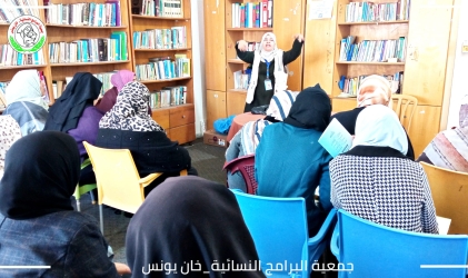 نفذ مركز غزة للصحة النفسية ورشة عمل بعنوان  "التربية الايجابية للأطفال"