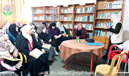 نفذ مركز غزة للصحة النفسية ورشة عمل بعنوان  "التربية الايجابية للأطفال"