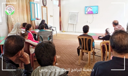 حملة_ابي اقرأ لي