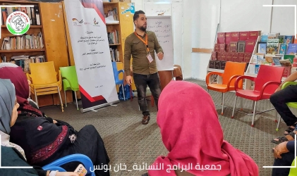 دورة أساسيات تعلم لغة الاشارة