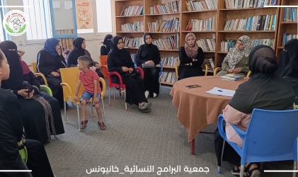 مبادرة أسرتي حياتي