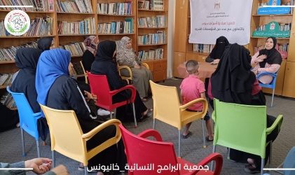 مبادرة أسرتي حياتي